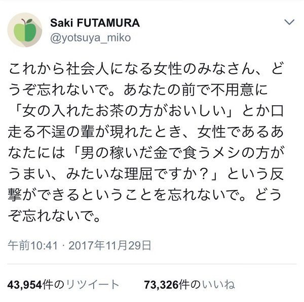 /img/0040/0003991/oGT49jN.jpg