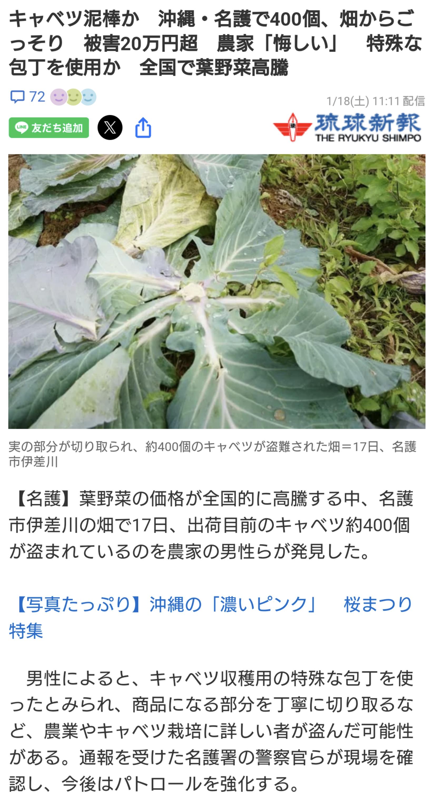 img/0436/0043566/hFTDvuL.jpeg