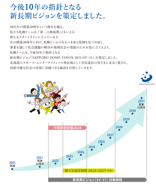 img/0441/0044004/zmSQOJL.png
